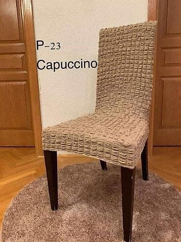 Elastične navlake za stolice sa teksturom “kockica” - Modeli/boje na lalafo.rs — 3 Elastične navlake za stolice sa teksturom “kockica” - Modeli/boje — 3