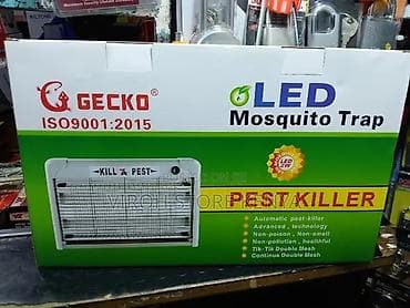 Elektricne Lampe NOVO Ubice Komaraca i Insekata AKCIJA Cene nisu at lalafo.rs — 3 Elektricne Lampe NOVO Ubice Komaraca i Insekata AKCIJA Cene nisu — 3