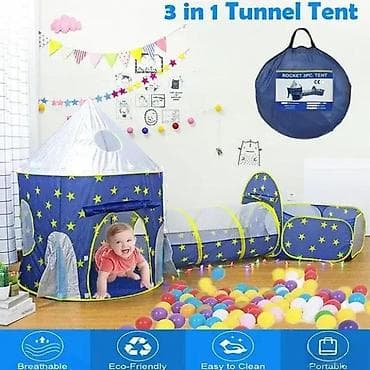 SATOR TUNEL BAZEN ZA DECAKE NOVO MODEL 2023 POP-UP SISTEM | Cene na lalafo.rs SATOR TUNEL BAZEN ZA DECAKE NOVO MODEL 2023 POP-UP SISTEM | Cene