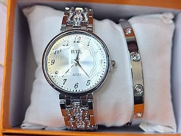 Elegantni setovi ručnih satova sa narukvicom - Tip mehanizma: kvarcni na lalafo.rs — 1 Elegantni setovi ručnih satova sa narukvicom - Tip mehanizma: kvarcni — 1