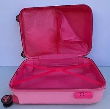 za svaki dan: Dečji kofer na točkiće – Hello Kitty motiv - Tvrda školjka sa sjajnom at lalafo.rs — 9 za svaki dan: Dečji kofer na točkiće – Hello Kitty motiv - Tvrda školjka sa sjajnom — 9