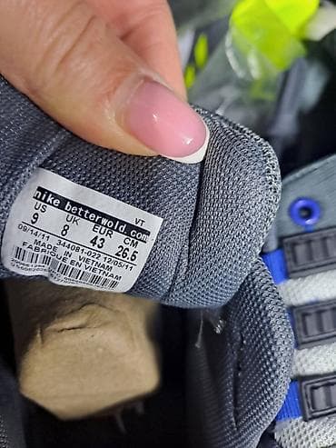 Velicine od 41 do 46 Muške patike Nike Air Max - Model: Air Max na lalafo.rs — 2 Velicine od 41 do 46 Muške patike Nike Air Max - Model: Air Max — 2