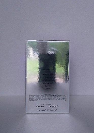 Personal Items: CHANEL EGOISTE PLATINUM EDT100ML | Chanel Egoiste Platinum edt100ml at lalafo.rs — 4 Personal Items: CHANEL EGOISTE PLATINUM EDT100ML | Chanel Egoiste Platinum edt100ml — 4