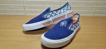 Patike: Patike, Vans, veličina - 43 na lalafo.rs Patike: Patike, Vans, veličina - 43