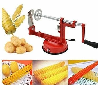 Secko za spiralno secenje krompira 1900 din Napravite tornado na lalafo.rs — 5 Secko za spiralno secenje krompira 1900 din Napravite tornado — 5