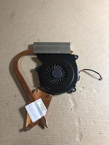 Kuler i hladnjak za Terra 1525. ✨ Ispravan na lalafo.rs Kuler i hladnjak za Terra 1525. ✨ Ispravan