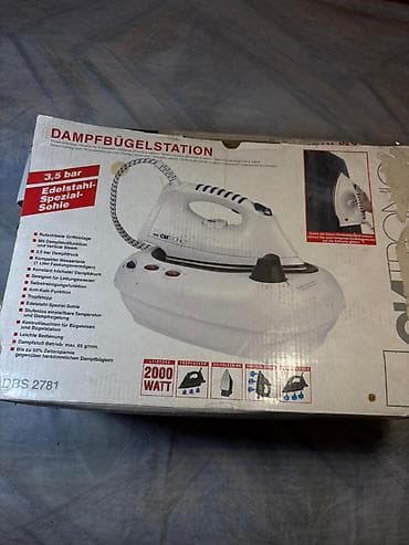 Irons: Pegla sa parnom stanicom – slabo korišćena Potpuno ispravna. Moguće at lalafo.rs — 2 Irons: Pegla sa parnom stanicom – slabo korišćena Potpuno ispravna. Moguće — 2