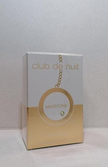 ARMAF CLUB DE NUIT MILESTONE EDP105ML | Original parfemi. Mogucnost na lalafo.rs ARMAF CLUB DE NUIT MILESTONE EDP105ML | Original parfemi. Mogucnost