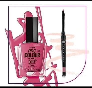 SET
LAK ZA NOKTE
OLOVKA ZA USNE
PINK NIJANSA na lalafo.rs SET
LAK ZA NOKTE
OLOVKA ZA USNE
PINK NIJANSA