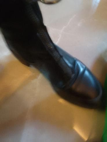 Gležnjače, Zara, 38 na lalafo.rs Gležnjače, Zara, 38