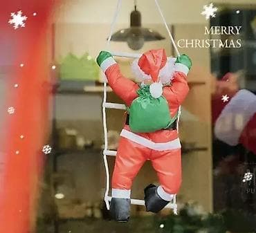 Deda Mraz na merdevinama - Dostupno Deda Mraz koji se penje uz na lalafo.rs — 1 Deda Mraz na merdevinama - Dostupno Deda Mraz koji se penje uz — 1