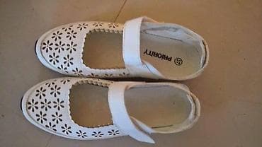 Priority cipelice 37. Slanje Brzom postom ide na odgovornost Primaoca at lalafo.rs — 7 Priority cipelice 37. Slanje Brzom postom ide na odgovornost Primaoca — 7