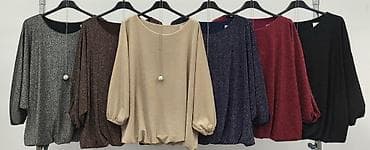 Blouses: 💥Ženska bluzica sa sjajnim efektom – elegantan model za praznične i at lalafo.rs — 7 Blouses: 💥Ženska bluzica sa sjajnim efektom – elegantan model za praznične i — 7
