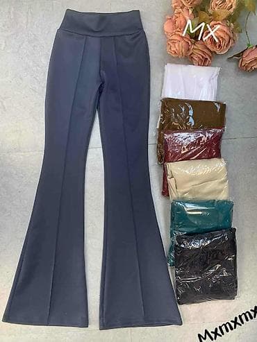 Pantalone zvoncare
Cena 1800
Uni vel.
V/013 na lalafo.rs — 4 Pantalone zvoncare
Cena 1800
Uni vel.
V/013 — 4