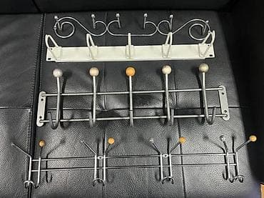 Antique Decor: Zidni nosači/vešalice za garderobu – set od 3 različite šine - at lalafo.rs — 1 Antique Decor: Zidni nosači/vešalice za garderobu – set od 3 različite šine - — 1
