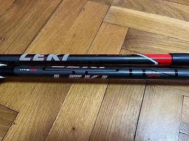 Sport & Hobby: LEKI nordijske/biciklističke štapove za hodanje (par) - Materijal at lalafo.rs — 9 Sport & Hobby: LEKI nordijske/biciklističke štapove za hodanje (par) - Materijal — 9