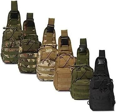 Taktička torbica preko ramena – Praktična i izdržljiva za svakodnevnu na lalafo.rs — 1 Taktička torbica preko ramena – Praktična i izdržljiva za svakodnevnu — 1