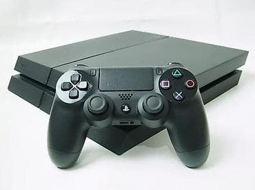 Electronics: Sony PlayStation 4 (model CUH-1216B), fabričko stanje (neotvarana, sa at lalafo.rs — 9 Electronics: Sony PlayStation 4 (model CUH-1216B), fabričko stanje (neotvarana, sa — 9