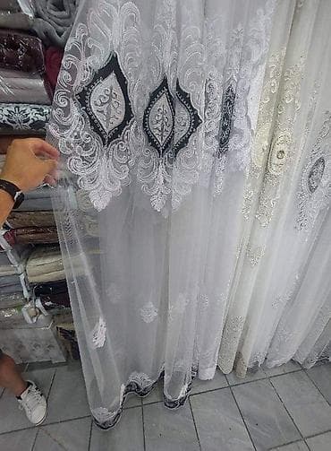 KRALjEVSKI MODEL ZAVESA Po hit ceni od samo 1700 din metar !!! New na lalafo.rs — 2 KRALjEVSKI MODEL ZAVESA Po hit ceni od samo 1700 din metar !!! New — 2