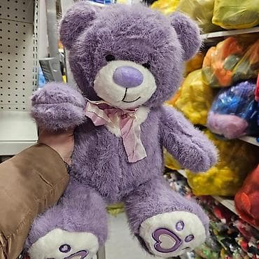 Baby Push Walkers: Medvedici
70cm
Cena: 3200 din at lalafo.rs — 6 Baby Push Walkers: Medvedici
70cm
Cena: 3200 din — 6