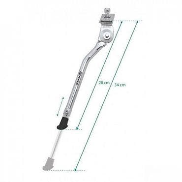 NOGICA FORCE RAF 20-28\ ISPOD RAMA | NOGICA FORCE RAF 20-28\ ispod at lalafo.rs — 3 NOGICA FORCE RAF 20-28\ ISPOD RAMA | NOGICA FORCE RAF 20-28\ ispod — 3