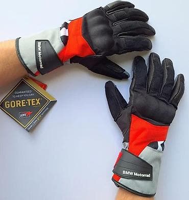 kom sa etiketom: BMW Motorrad moto rukavice sa GORE‑TEX membranom - Originalne BMW at lalafo.rs — 1 kom sa etiketom: BMW Motorrad moto rukavice sa GORE‑TEX membranom - Originalne BMW — 1
