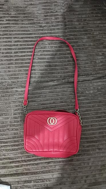 Crvena ženska torba preko ramena - Materijal: veštačka koža sa na lalafo.rs Crvena ženska torba preko ramena - Materijal: veštačka koža sa