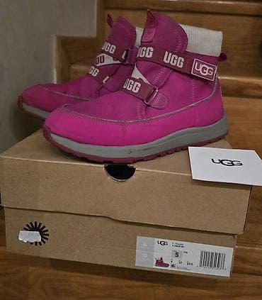 UGG vodootporne cizme 37 broj. Original, waterproof, zimske na lalafo.rs — 4 UGG vodootporne cizme 37 broj. Original, waterproof, zimske — 4