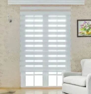 Dan Noc Bela Zavesa 170x200 Dobrodošli u Davidov shop online market! na lalafo.rs Dan Noc Bela Zavesa 170x200 Dobrodošli u Davidov shop online market!