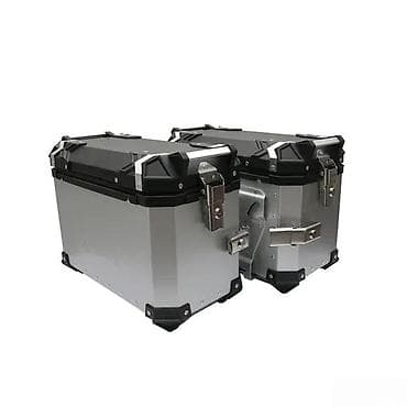 Aluminijumske bočne kofer-kutije za motocikl (set levo+desno) - na lalafo.rs Aluminijumske bočne kofer-kutije za motocikl (set levo+desno) -