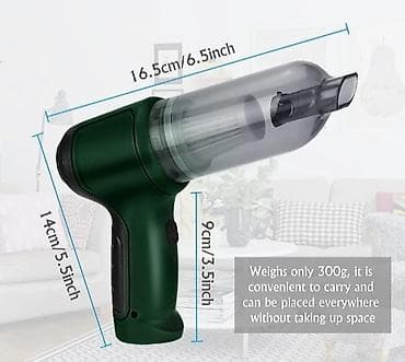 Mini usisivac novo pumpa za balone 2u1 akcija cene nisu fiksne at lalafo.rs — 7 Mini usisivac novo pumpa za balone 2u1 akcija cene nisu fiksne — 7