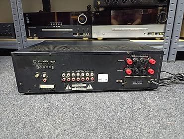 Electronics: Luxman LV-102 stereo integrisano pojačalo - Klasičan japanski hi‑fi at lalafo.rs — 5 Electronics: Luxman LV-102 stereo integrisano pojačalo - Klasičan japanski hi‑fi — 5
