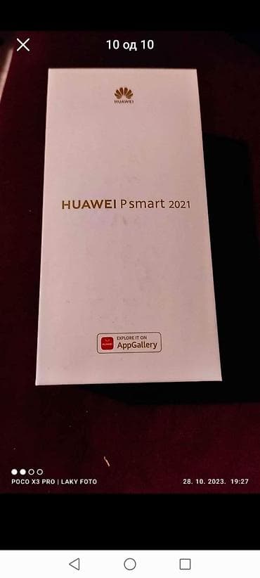 Huawei P Smart, 128 GB Telefon u ful stanju. Staklo i maska od prvog na lalafo.rs — 9 Huawei P Smart, 128 GB Telefon u ful stanju. Staklo i maska od prvog — 9