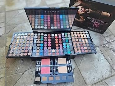 Sminka Kofer sa sminkom Paleta sminke Set sminke 194 boje na lalafo.rs Sminka Kofer sa sminkom Paleta sminke Set sminke 194 boje