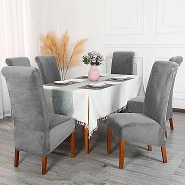 Ironing Boards: Velor, For chair at lalafo.rs — 3 Ironing Boards: Velor, For chair — 3