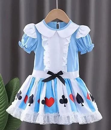 NOVO Haljinica je mini obratite pažnju na dužinu - ima ispod bodi na na lalafo.rs — 2 NOVO Haljinica je mini obratite pažnju na dužinu - ima ispod bodi na — 2