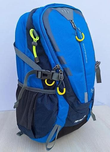 Sport bags & backpacks: Planinarski ranac Senterlan – 30L - Zapremina: 30 litara, idealno za at lalafo.rs — 3 Sport bags & backpacks: Planinarski ranac Senterlan – 30L - Zapremina: 30 litara, idealno za — 3