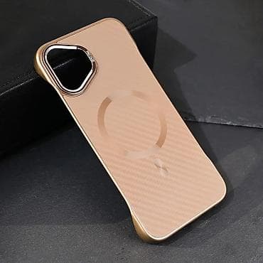 Maska za Apple iPhone bоја - Braon, Sa magnetom za punjenje na lalafo.rs Maska za Apple iPhone bоја - Braon, Sa magnetom za punjenje