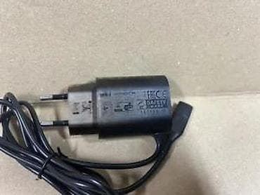 cepaci za drva: Punjač za Braun brijače – Series 5, 7, 9 (IPX4) - Originalni Braun na lalafo.rs — 9 cepaci za drva: Punjač za Braun brijače – Series 5, 7, 9 (IPX4) - Originalni Braun — 9