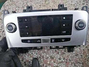 Transport: Lancia delta panel klime. Lancia delta panel klime Originalni delovi at lalafo.rs — 2 Transport: Lancia delta panel klime. Lancia delta panel klime Originalni delovi — 2