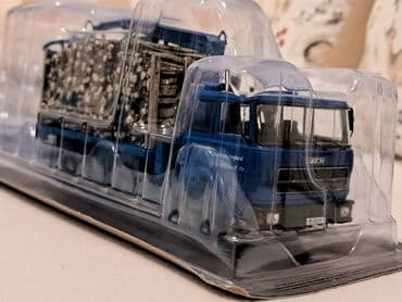 Kamioni: Legendarni Kamioni broj 22 - FIAT 190 NOVO! Legendarni Kamioni na lalafo.rs — 1 Kamioni: Legendarni Kamioni broj 22 - FIAT 190 NOVO! Legendarni Kamioni — 1