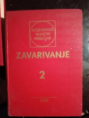 Naslov: Inženjersko-tehnički priručnik – Zavarivanje (knjige 2, 3 i at lalafo.rs — 3 Naslov: Inženjersko-tehnički priručnik – Zavarivanje (knjige 2, 3 i — 3