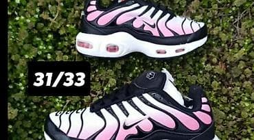 Children's Electric Cars: Poslednji brojevi
2850 din
sdl at lalafo.rs — 4 Children's Electric Cars: Poslednji brojevi
2850 din
sdl — 4