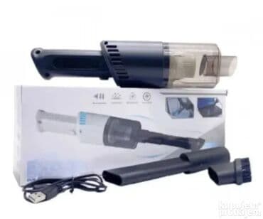 Ručni usisivači: Mini Usisivač Ručni za Kuću i Auto Opis: Prenosni, bežični usisivač na lalafo.rs — 2 Ručni usisivači: Mini Usisivač Ručni za Kuću i Auto Opis: Prenosni, bežični usisivač — 2