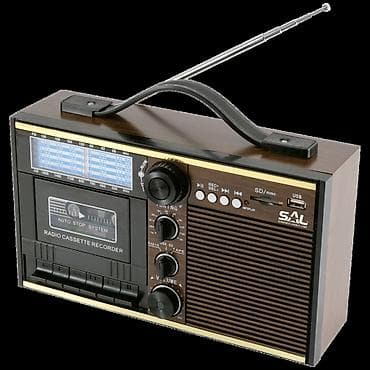 RRT 11B Retro kasetofon i multimedijalni plejer prati klasičan dizajn na lalafo.rs RRT 11B Retro kasetofon i multimedijalni plejer prati klasičan dizajn