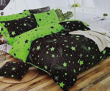 kreveti za devojke: Posteljine – višedelni setovi sa modernim dezenima 🔥SNIŽENO🔥 at lalafo.rs — 6 kreveti za devojke: Posteljine – višedelni setovi sa modernim dezenima 🔥SNIŽENO🔥 — 6