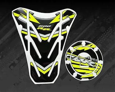 Transport: Stikeri Honda 600RR Tank pad Štitnik čepa Nalepnice - 2529 📌 Opis at lalafo.rs — 2 Transport: Stikeri Honda 600RR Tank pad Štitnik čepa Nalepnice - 2529 📌 Opis — 2