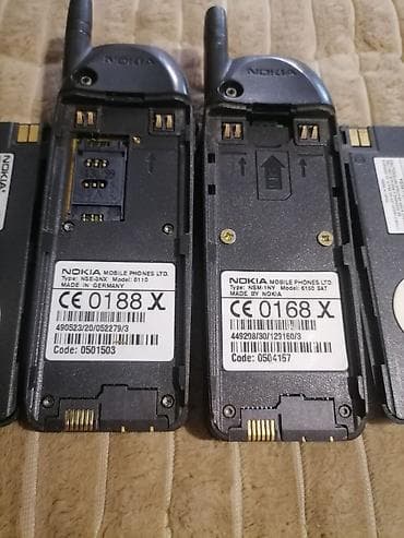 kom sa etiketom: Dve klasične Nokia mobilne telefone sa eksternom antenom: - Modeli at lalafo.rs — 4 kom sa etiketom: Dve klasične Nokia mobilne telefone sa eksternom antenom: - Modeli — 4