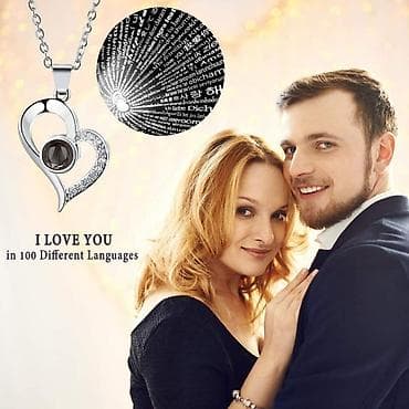 Ljubavna ogrlica - Volim te na "100 jezika" Cena:1000din OGRLICA ZA na lalafo.rs — 3 Ljubavna ogrlica - Volim te na "100 jezika" Cena:1000din OGRLICA ZA — 3