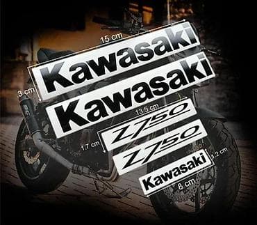 Transport: Kawasaki Z750 Nalepnice - Nalepnice za motore - 1868 📌 Opis at lalafo.rs — 1 Transport: Kawasaki Z750 Nalepnice - Nalepnice za motore - 1868 📌 Opis — 1